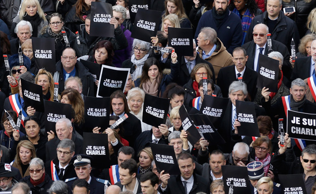 עצרת זיכרון בצרפת (צילום: AP)