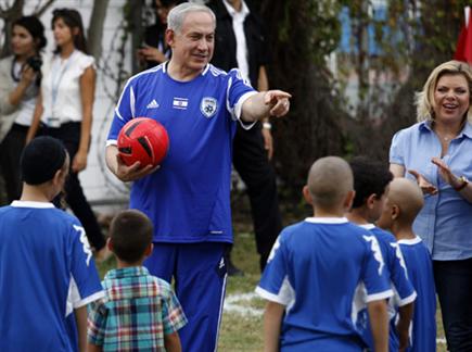 בדרך לסוף המשבר (gettyimages) (צילום: ספורט 5)