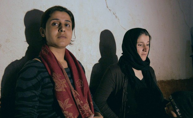 נשים יאזידיות בשבי דאע"ש (צילום: BBC)