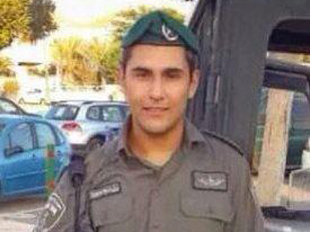 נורה למוות בבסיס, אבי גרונוב (צילום: דוברות משטרת ישראל)
