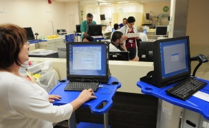 חדר מיון ממוחשב בבית החולים רמב"ם בחיפה (צילום: תומר נויברג)