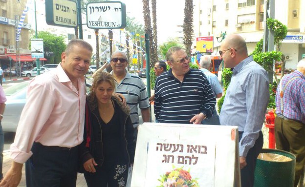 ראש עיריית הוד השרון 