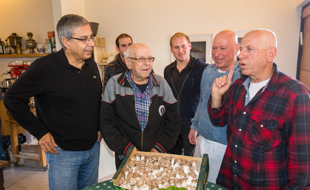 משפחת בראון - יום עסקים קטנים