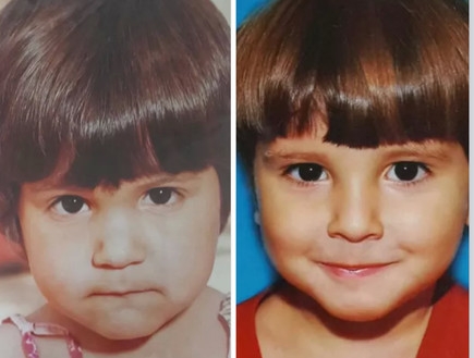 קופי פייסט ישראל