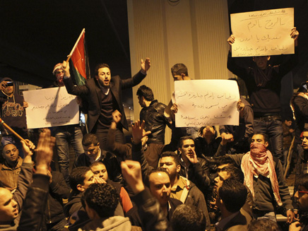 הפגנות בירדן בעקבות הרצח, אמש (צילום: רויטרס)