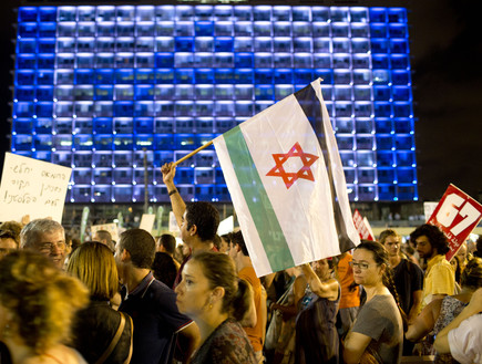 הפגנת שמאל בתל אביב, אוגוסט 2014 (צילום: ap)