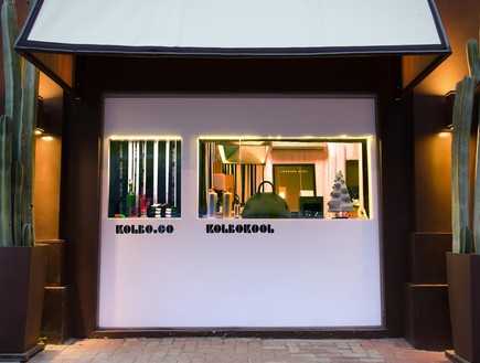 חנויות עיצוב חדשות חנות מתנות במלון בוטיק תל אביבי (צילום: אנסטסייה פרילוצקיי)