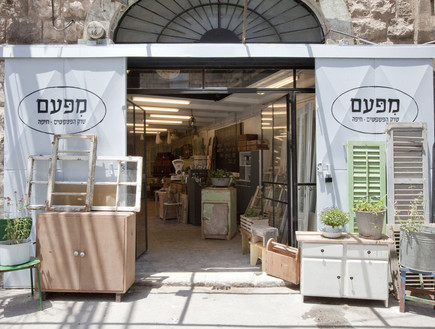 חנויות עיצוב חדשות חלק משוק הפשפשים המתפתח של חיפה  (צילום:  הגר דופלט)