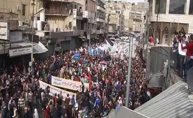 הפגנה בירדן נגד דאע"ש (צילום: רויטרס)