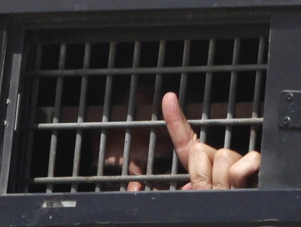 אסיר בכלא (צילום: Lior Mizrahi, GettyImages IL)