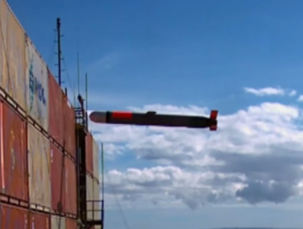 טיל ארוך טווח מחורר ספינה (צילום: מתוך הסרטון)