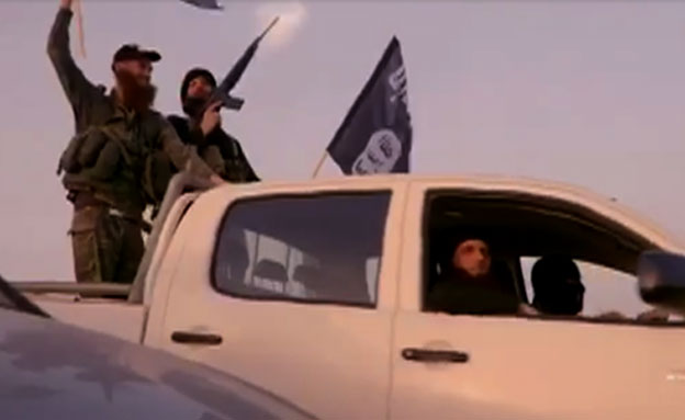 סרטון תעמולה של הליכוד דאע"ש (צילום: חדשות 2)