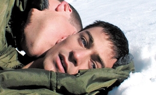 יהודה לוי מתוך יוסי וג'אגר הכוכבים של 2002 (צילום:  יחסי ציבור )