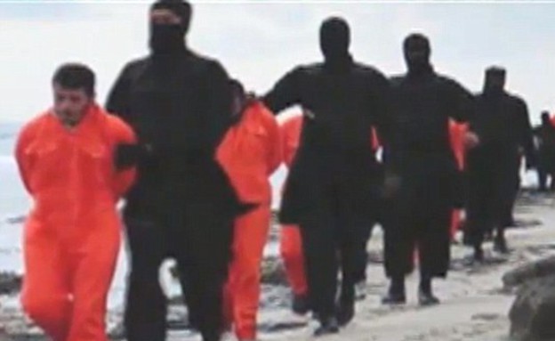 דאעש סרטון הוצאה להורג (צילום: foxnews)