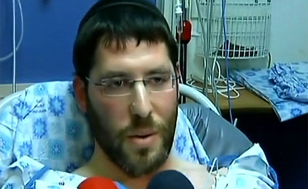 הפצוע בפיגוע בירושלים: "עמדתי מולו לבד והוא עם הסכ