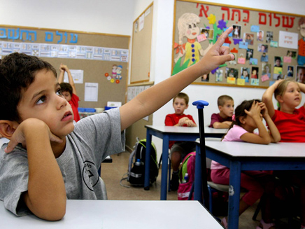 המטרה: צמצום הפערים בין המגזרים