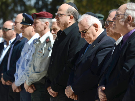 הטקס בהר הרצל, היום (צילום: מארק ניימן/לע