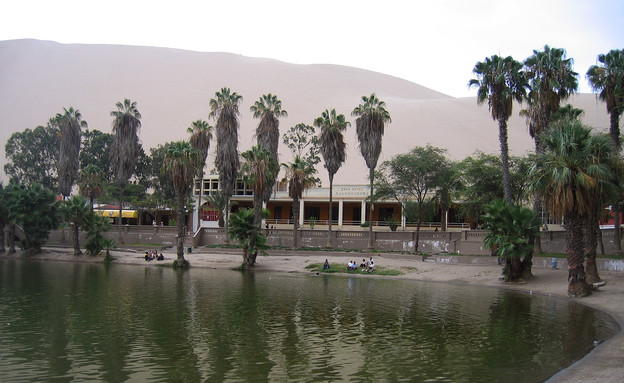 עיר בחולות 4