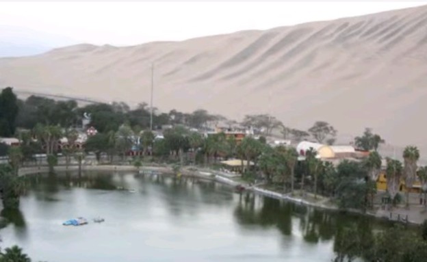 עיר בחולות 1