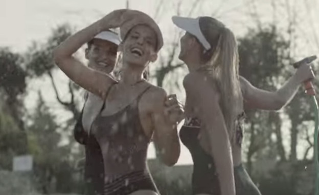 לירן, סיון, לירז וירדן בפרסומת לקסטרו (צילום: צילום מסך)