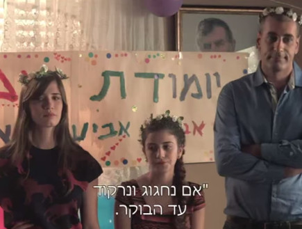 זגורי אימפריה זגורי אימפריה