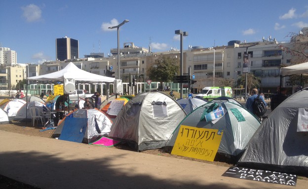 ארי פינס במחאת האוהלים החדשה (צילום: ארי פינס)