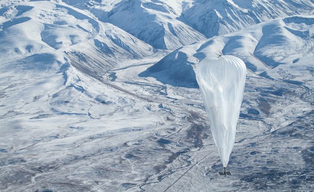 Project Loon (צילום: מתוך עמוד הגוגל פלוס של המיזם: Project Loon)