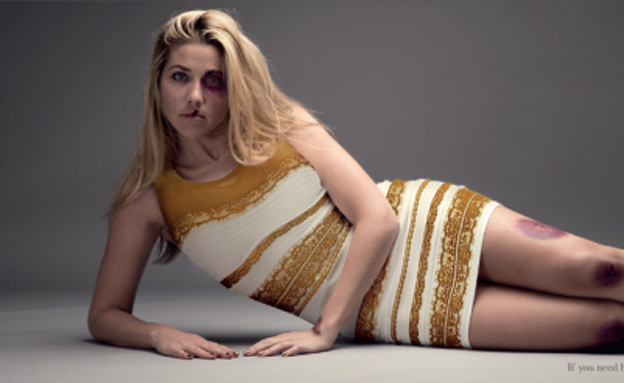 קמפיין השמלה (צילום: The Salvation Army)