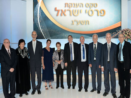 טקס פרס ישראל 2013 (צילום: חדשות 2)