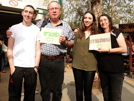 יום גיוס כפיר ומאבים (צילום: אלון קירה בית ספר לצילום)