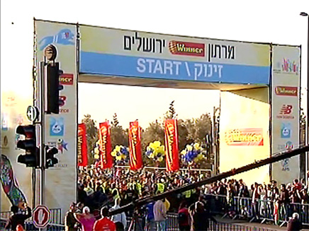 מרתון ירושלים (צילום: חדשות 2)