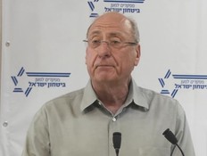 מסיבת עיתונאים גנרלים למען בטחון ישראל (תמונת AVI:  יחסי ציבור )