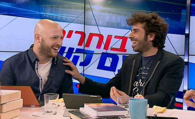 ארז טל, אבי נוסבאום ואורי חזקיה (תמונת AVI: מתוך משדר "בוחרים עם קשת", שידורי הטלוויזיה הסורית)