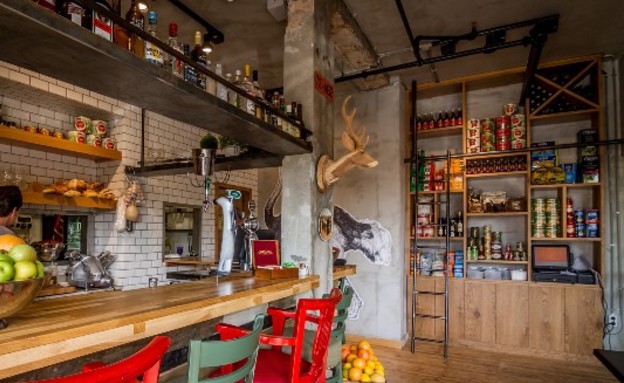 פסטיליה שירלי בוגנים פסטיליה שירלי בוגנים