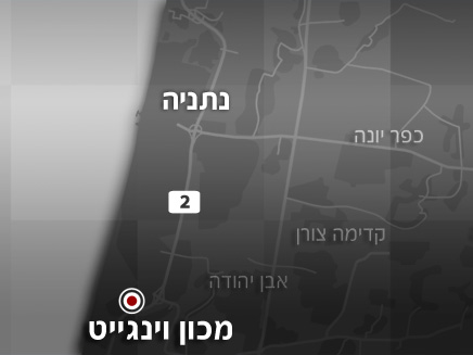 עומסי תנועה כבדים באזור