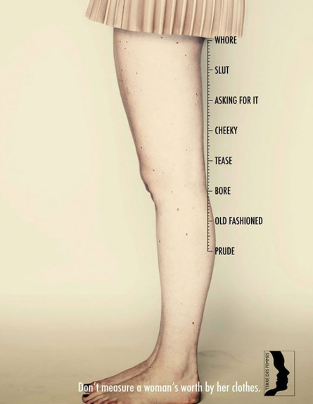 אל תמדדו ערך של אישה לפי הלבוש (עיצוב: theresa wlokka)
