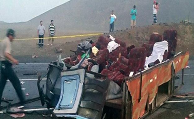 תאונת אוטובוס, פרו (צילום: חדשות 2)