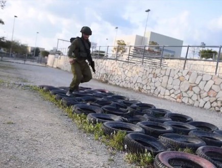 כך תעברו בוחן מסלול (צילום: אתר צה