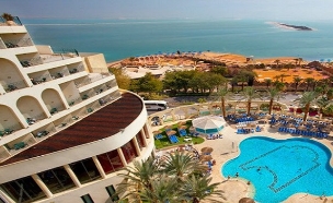 מלון דניאל ים המלח (צילום: tamareshotels.co.il)