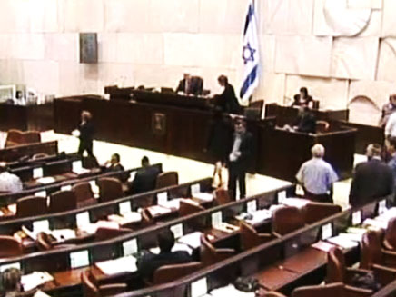 מליאת הכנסת (צילום: חדשות 2)
