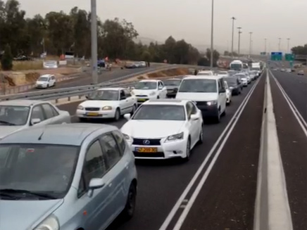 ארכיון ארכיון