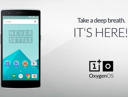 Oxygen OS של OnePlus (צילום: OnePlus)