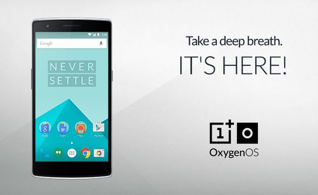 Oxygen OS של OnePlus (צילום: OnePlus)