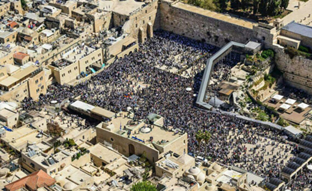 הכותל, הכתל, ברכת כהנים (צילום: יחידה אווירית)