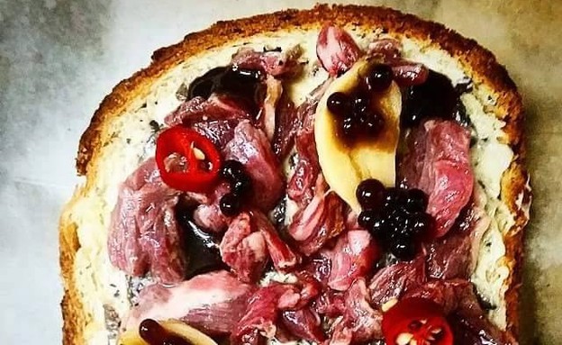 רובע 5 ברוסקטה שייטל