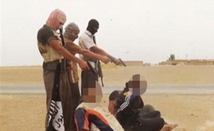 דאעש מוציאים להורג רופאים (צילום: dailymail.co.uk)