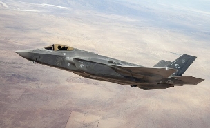  F-35 (צילום: לוקהיד מרטין)