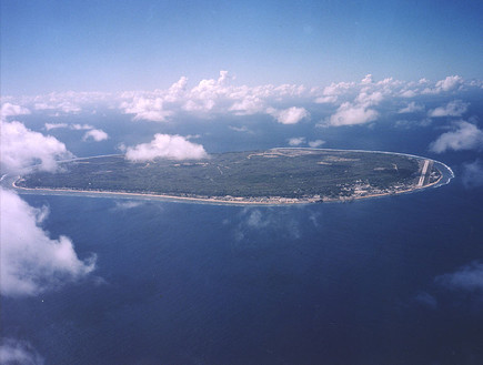 נאורו (צילום: ויקיפדיה)