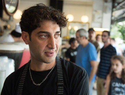 הקוסם