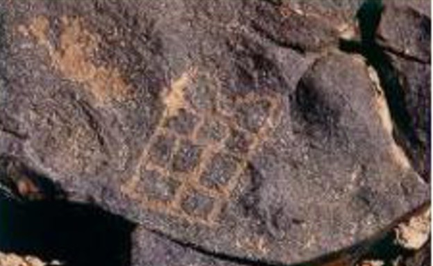 ציור לוחות הברית בהר כרכום (צילום: ויקיפדיה)